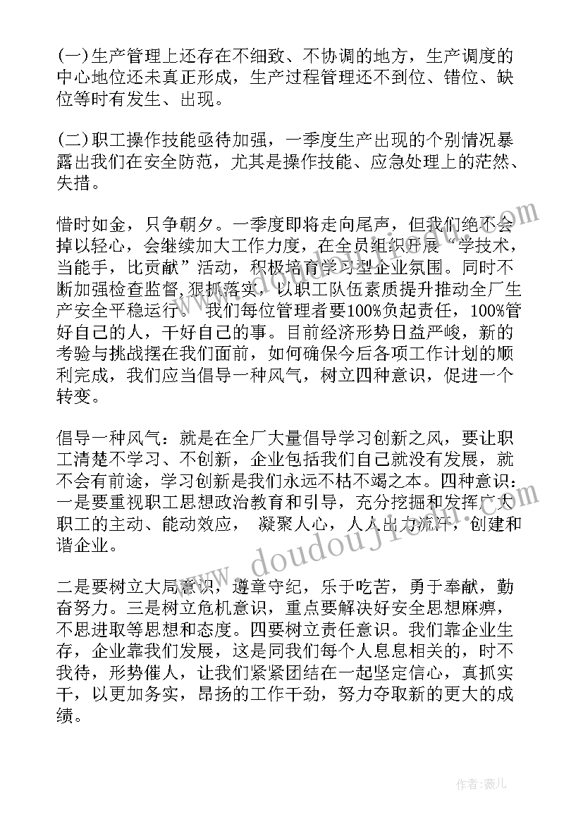 2023年劳动关系与劳动合同关系的区别(实用5篇)