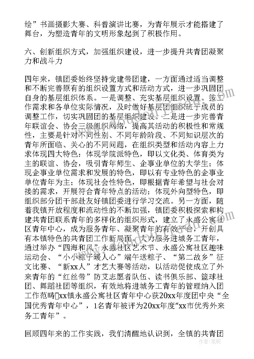 2023年超市供货商协议 超市供货合同(通用9篇)