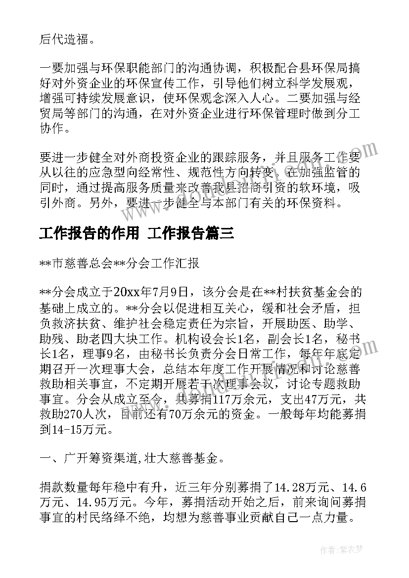 2023年银行外包合同一般签多久 银行客户外包服务合同(模板5篇)