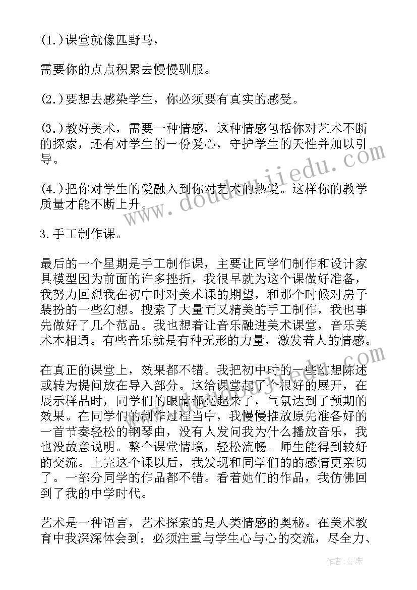 最新淄川区政府工作报告(实用7篇)