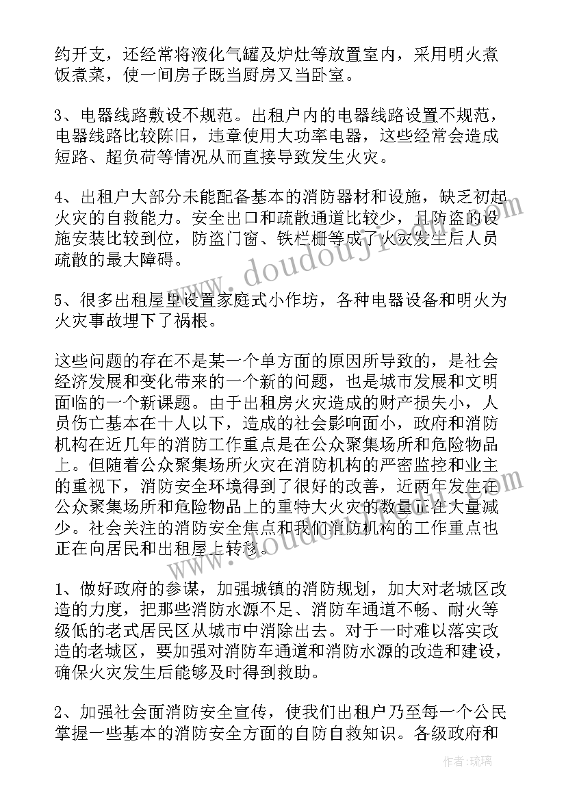 最新劳动合同到期了没有续签合法吗 劳动合同到期不续签有补偿(通用5篇)