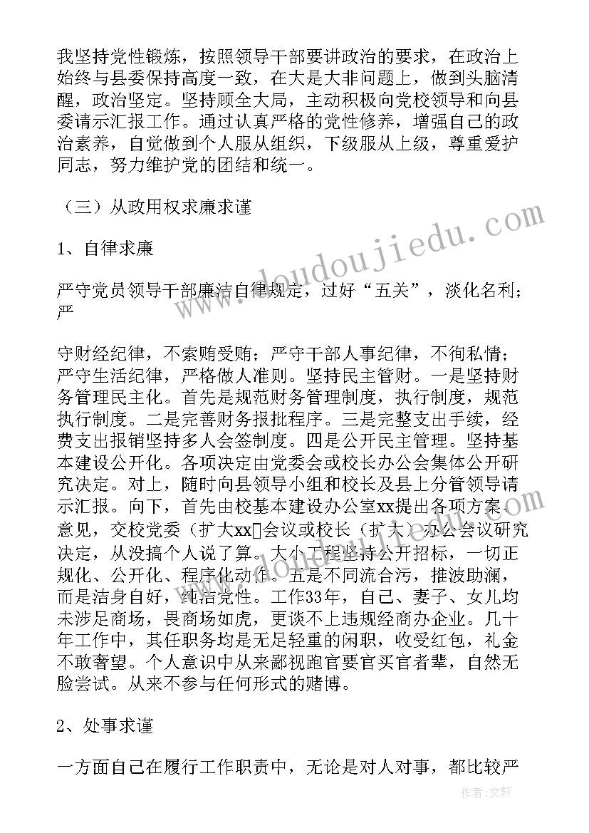 2023年续签合同工作地址变更 合同续约通知书(实用9篇)