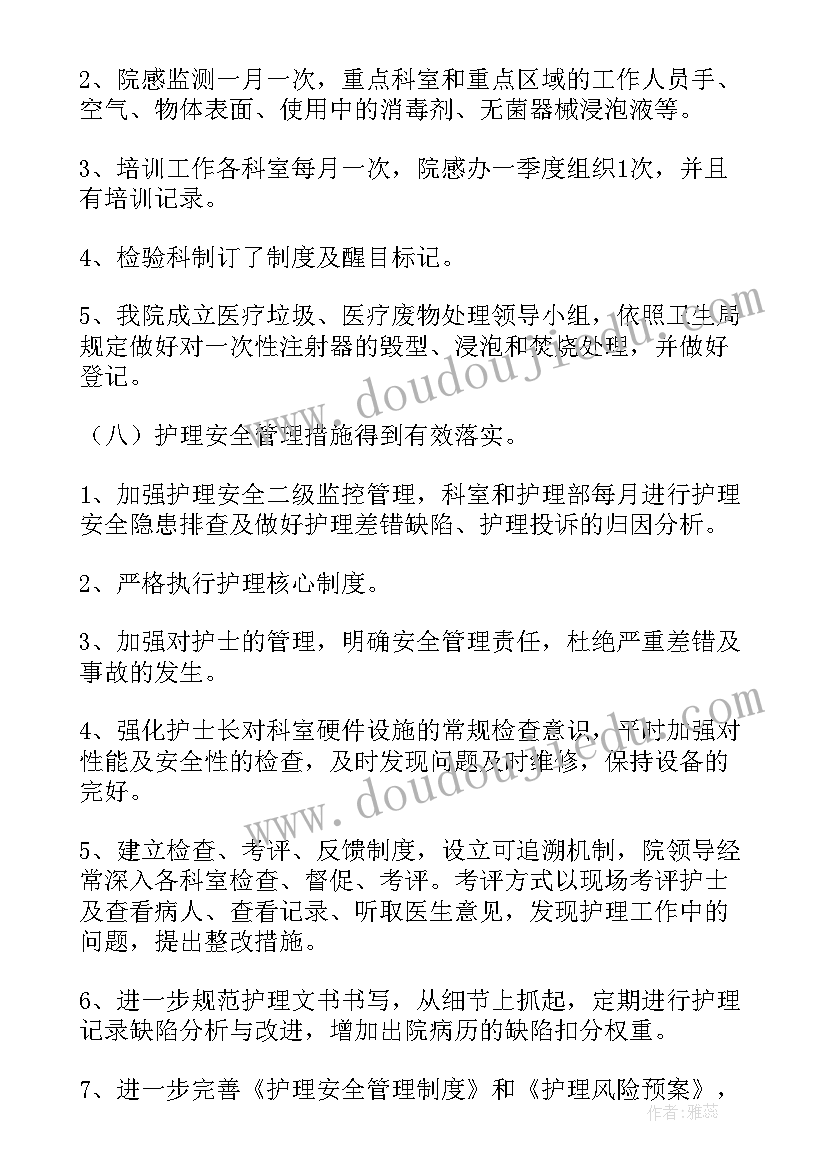 二手车位买卖合同正规版本(通用5篇)