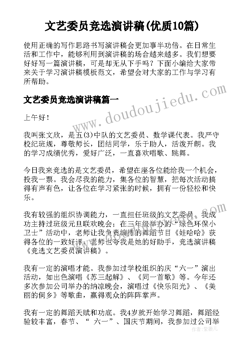 最新连锁店合同到期不签了不换招牌会悬候果(优秀10篇)