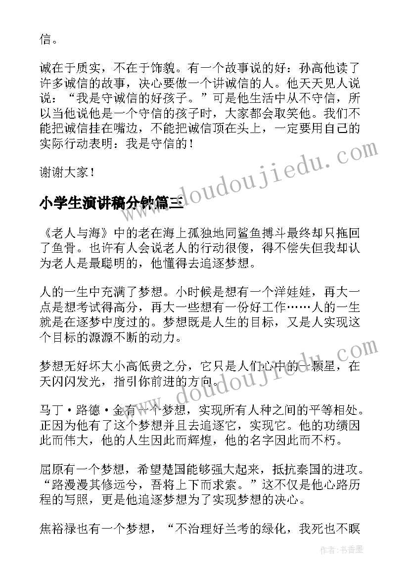 2023年烟台劳动合同书在哪里拿(汇总9篇)