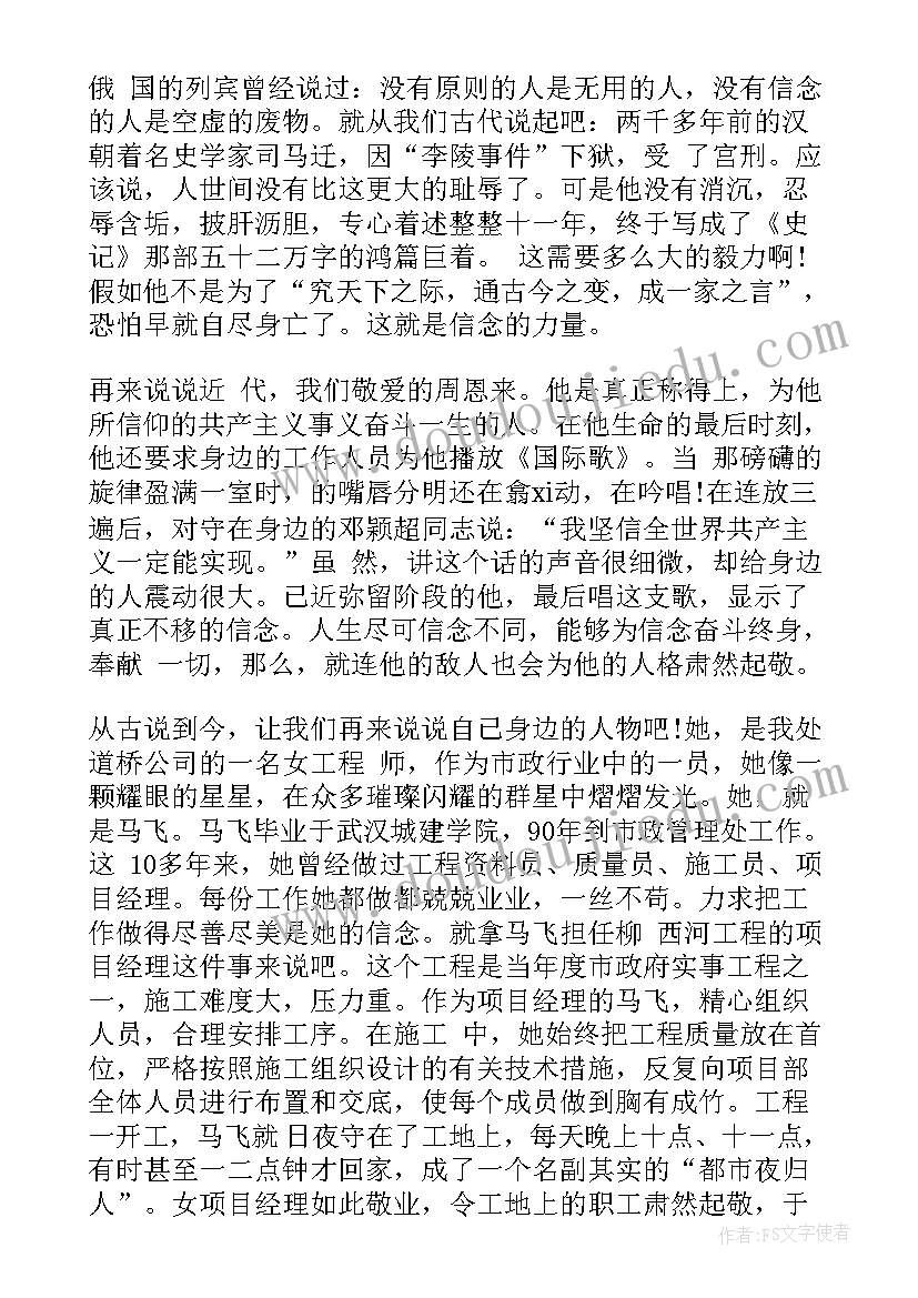 电子合同验证码有法律效应吗(模板5篇)