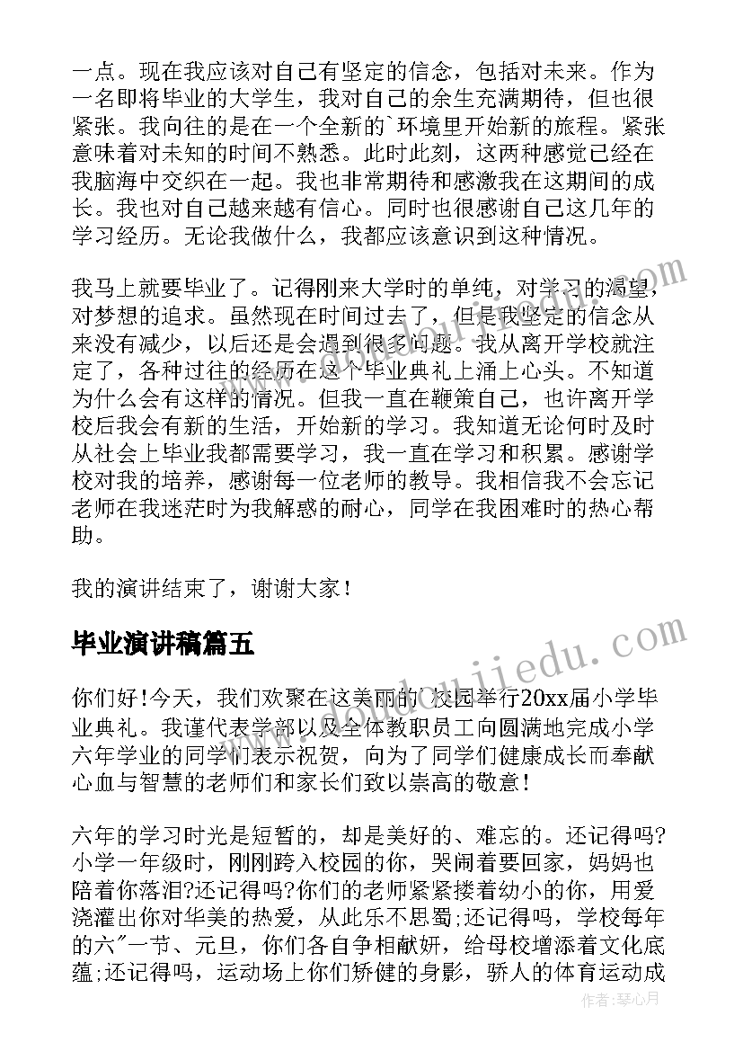 解决合同交易双方发生争议的方法通常有 合同纠纷的解决办法(精选5篇)