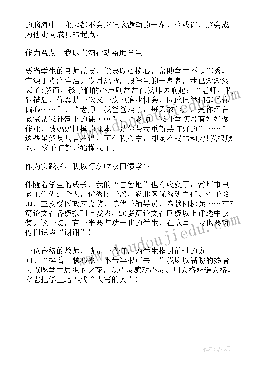 2023年耗材供货合同几天供货完(模板5篇)