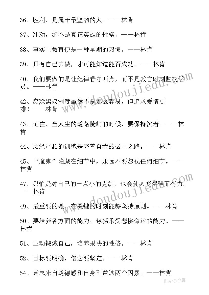 2023年纸购销合同(优秀7篇)