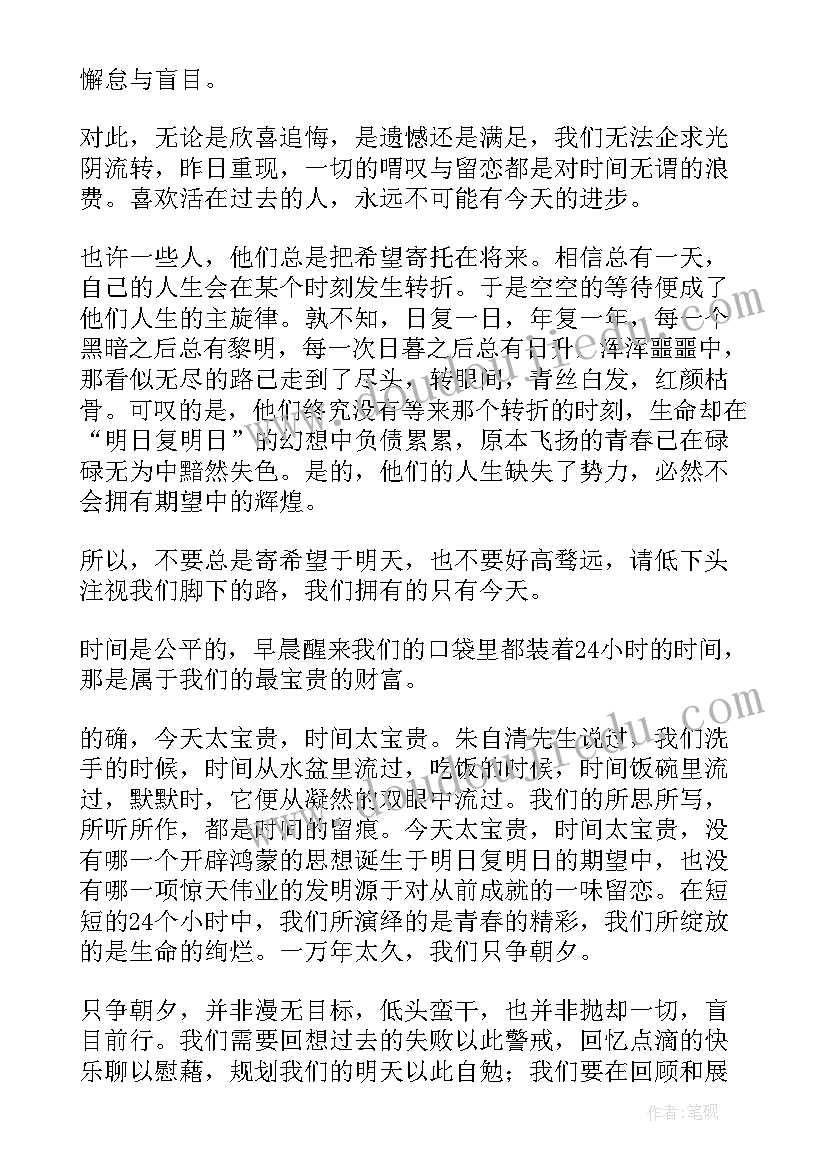 二手机床销售合同 二手机动车买卖合同(优秀5篇)