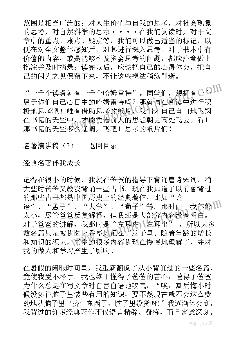 最新广告公司服务协议(实用9篇)