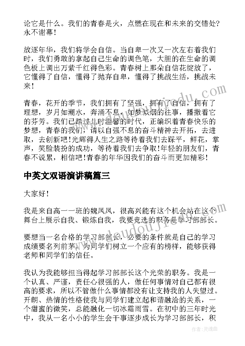 2023年房屋租凭合同终止(优秀5篇)