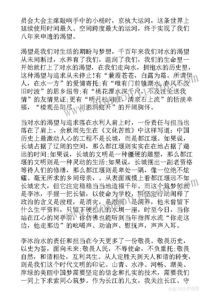 最新大班音乐活动钟表店活动反思 大班音乐活动方案(优质6篇)