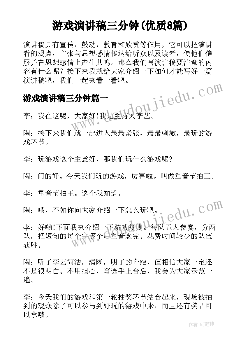 2023年退休人员的劳动合同到期解除 国企退休人员正规劳动合同(通用5篇)