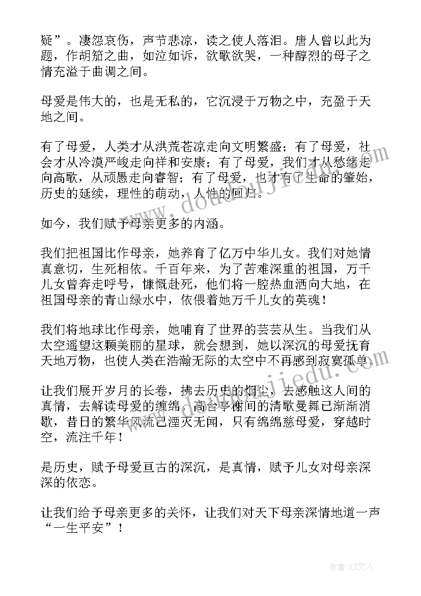 最新如何写租门面合同(模板9篇)