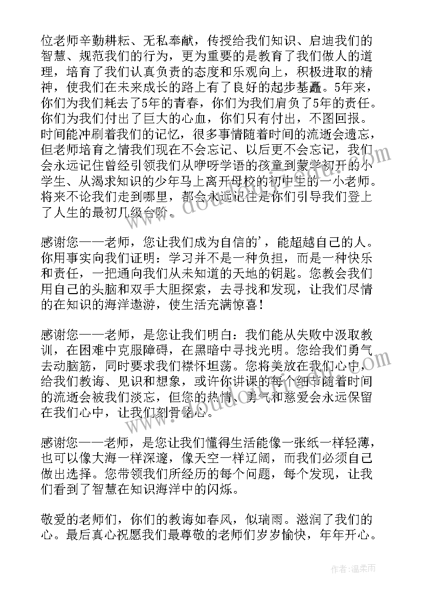 建设工程合同管理的主要内容 建设工程合同(优质7篇)