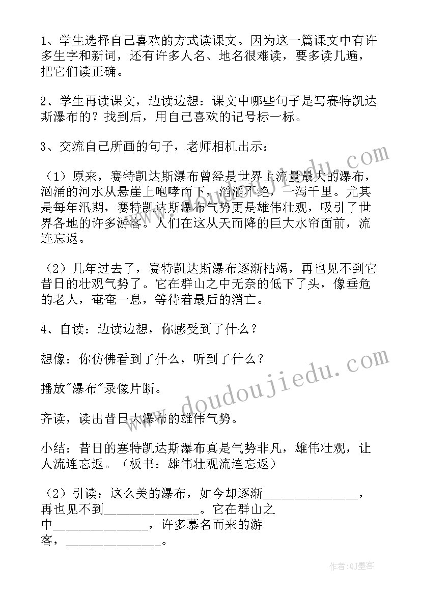 最新劳动合同服务期约定 正规劳动合同劳动合同(优秀8篇)