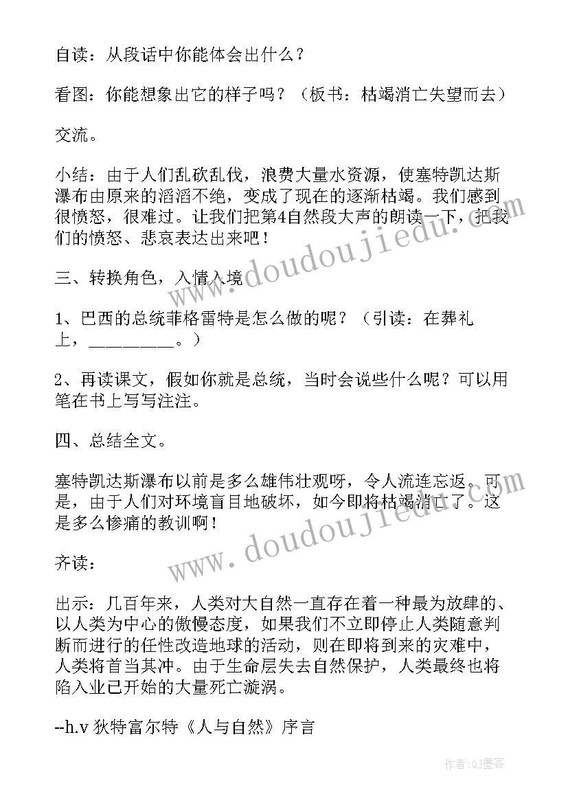 最新劳动合同服务期约定 正规劳动合同劳动合同(优秀8篇)