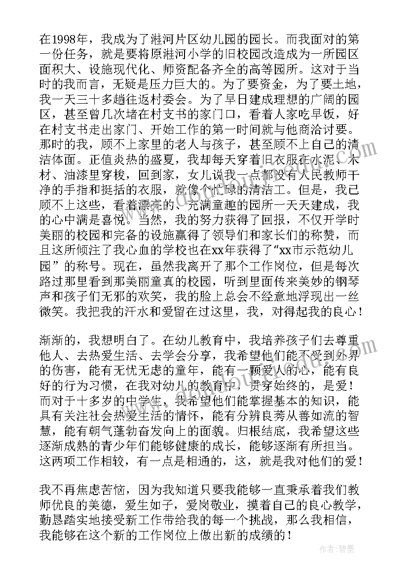 汽修厂与单位维修合同简单(通用5篇)