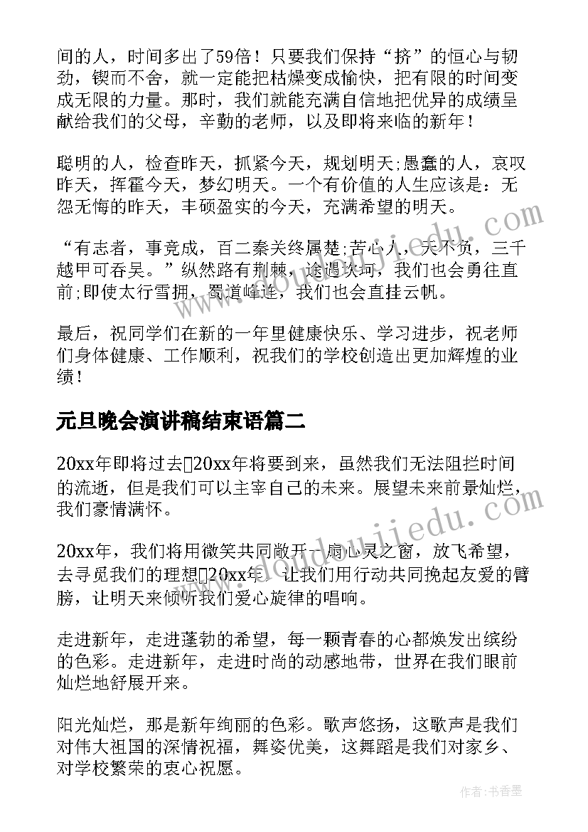 搭棚承包合同(精选7篇)