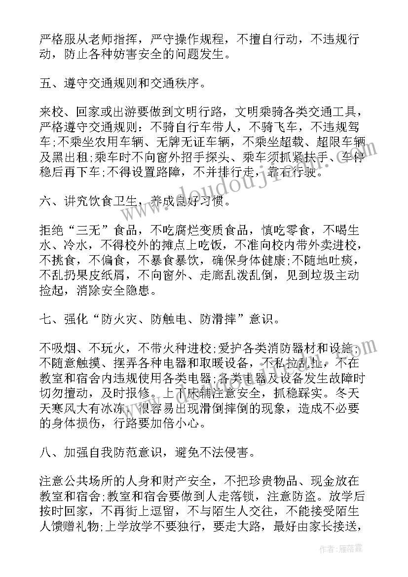 2023年感激英文演讲稿 英文演讲三分钟演讲稿(优质10篇)