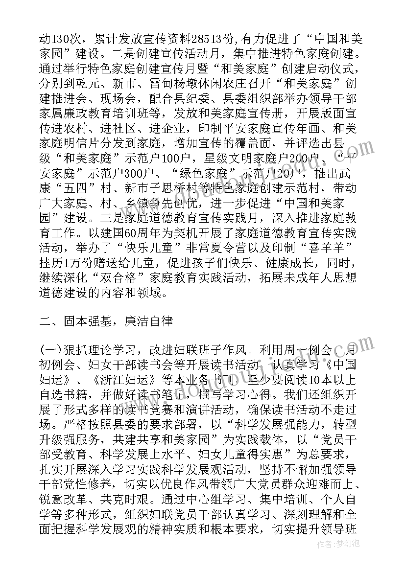 最新民间借贷合同有效期(优秀7篇)