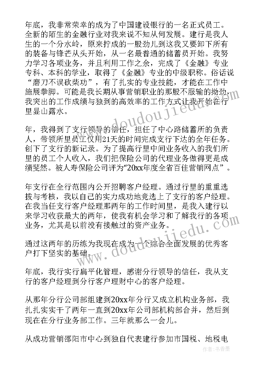 用人单位与劳动者签合同 签订个人劳动合同(精选5篇)