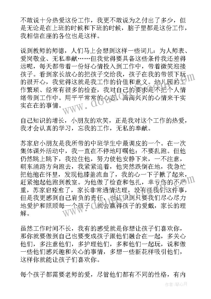 深圳房屋租赁合同填写 深圳市简单房屋租赁合同书(实用10篇)