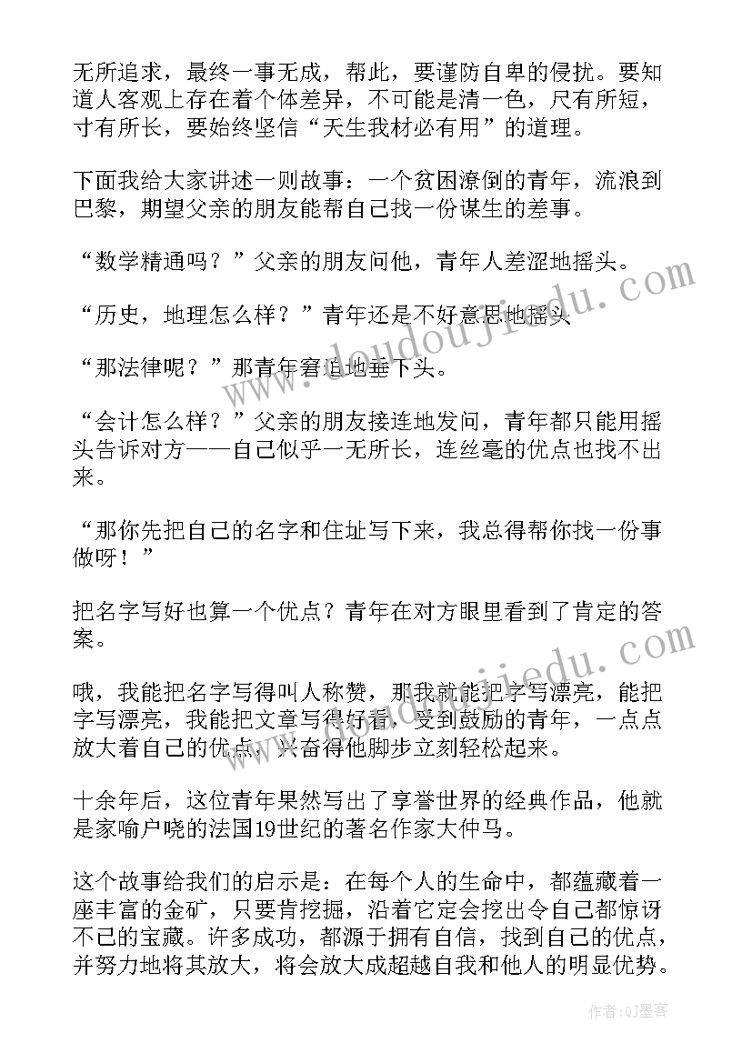 最新社区合同工人员的待遇 高档社区物业服务合同(精选5篇)