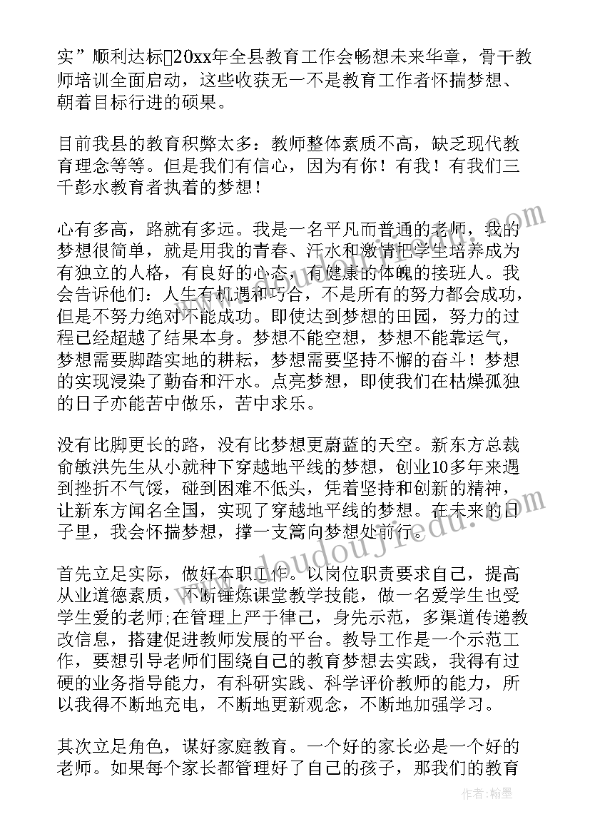 最新解除终止劳动合需要哪些手续 终止解除劳动合同书(大全6篇)