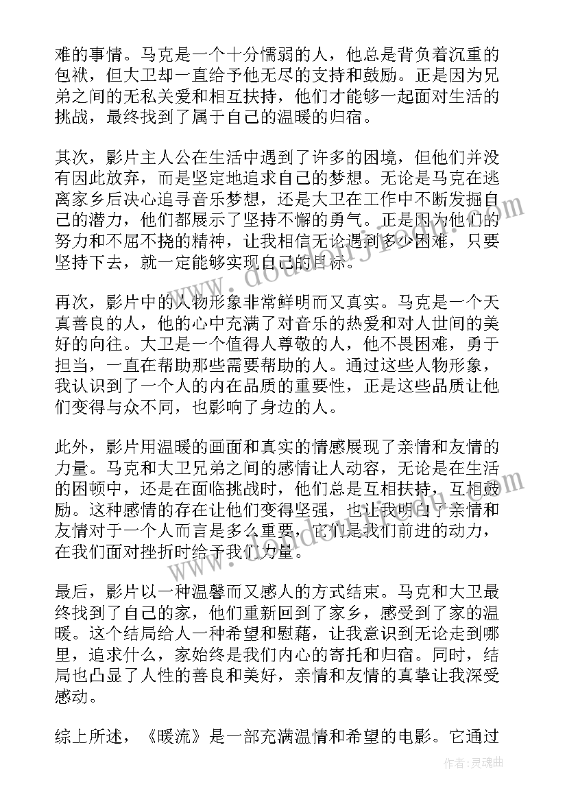 最新涉外仲裁审理包括 涉外技术转让合同(汇总5篇)