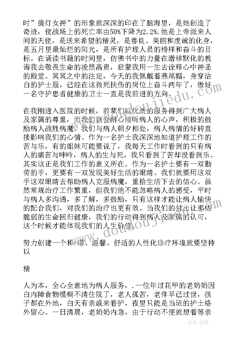 小学英语朗读教学反思 小学英语教学反思(大全9篇)