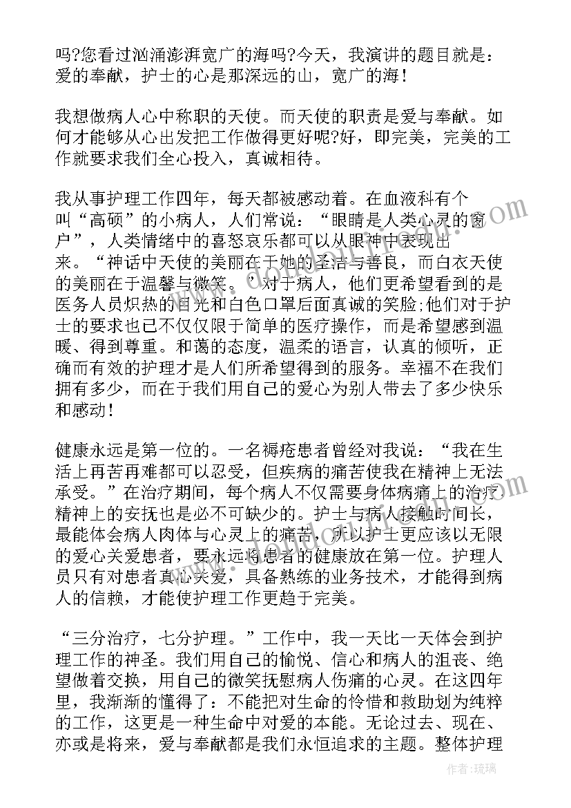 小学英语朗读教学反思 小学英语教学反思(大全9篇)