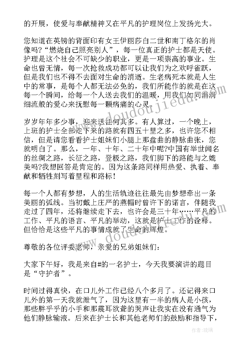 小学英语朗读教学反思 小学英语教学反思(大全9篇)