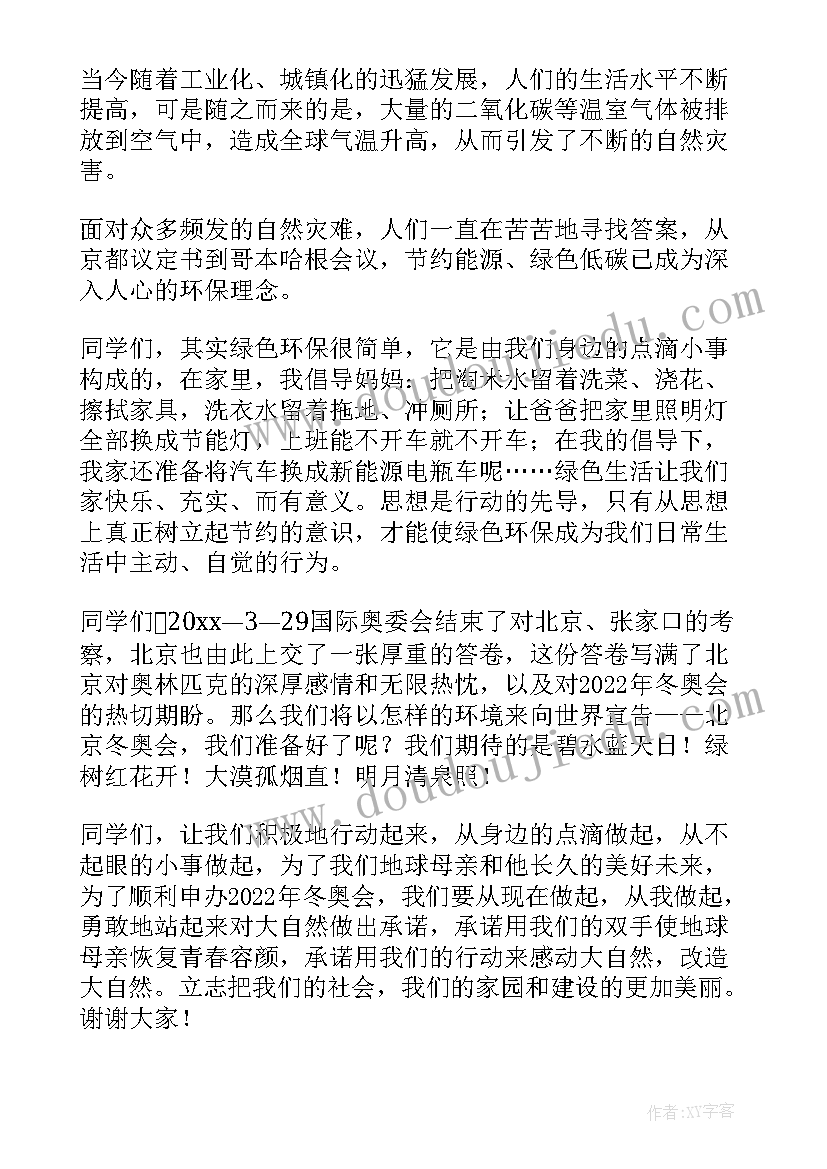 快退休的劳动合同签 退休解除劳动合同(实用5篇)