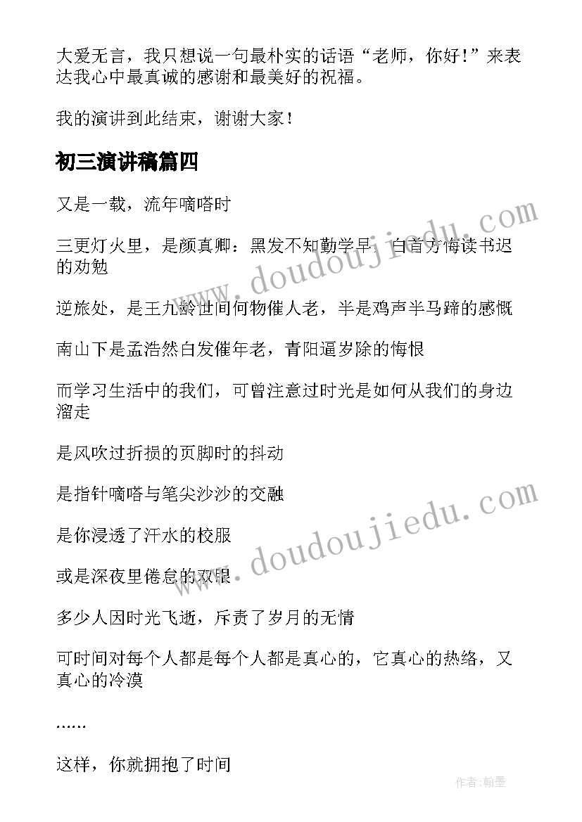 2023年广告印刷合同属于合同类型 广告印刷合同参考(模板5篇)