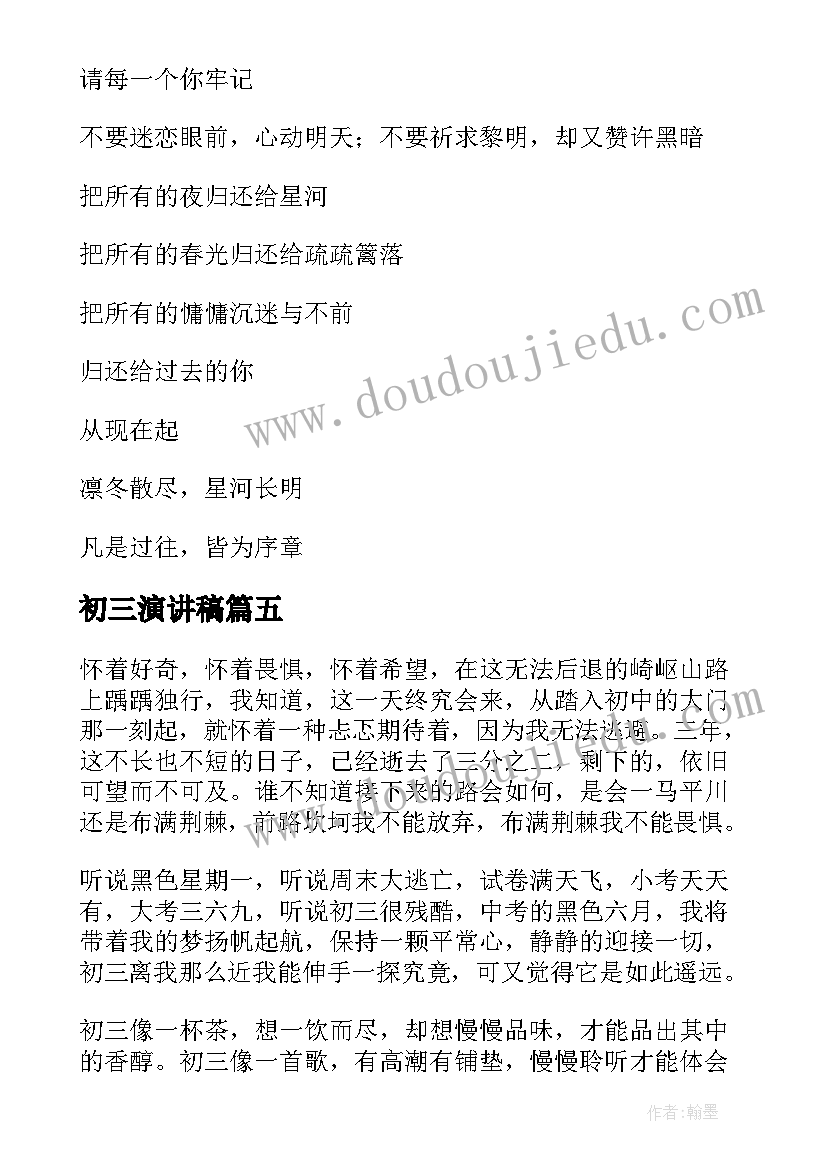 2023年广告印刷合同属于合同类型 广告印刷合同参考(模板5篇)