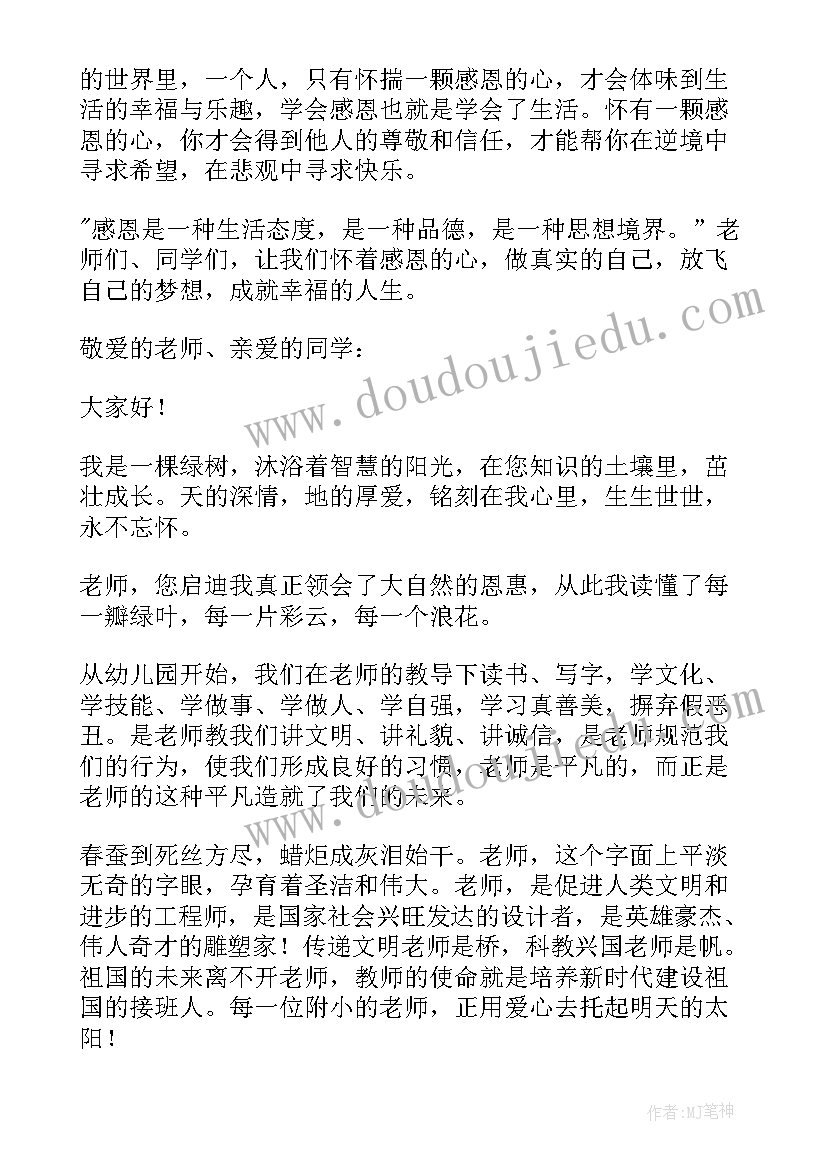 个人资产评估报告 个人资产评估报告必备(实用5篇)