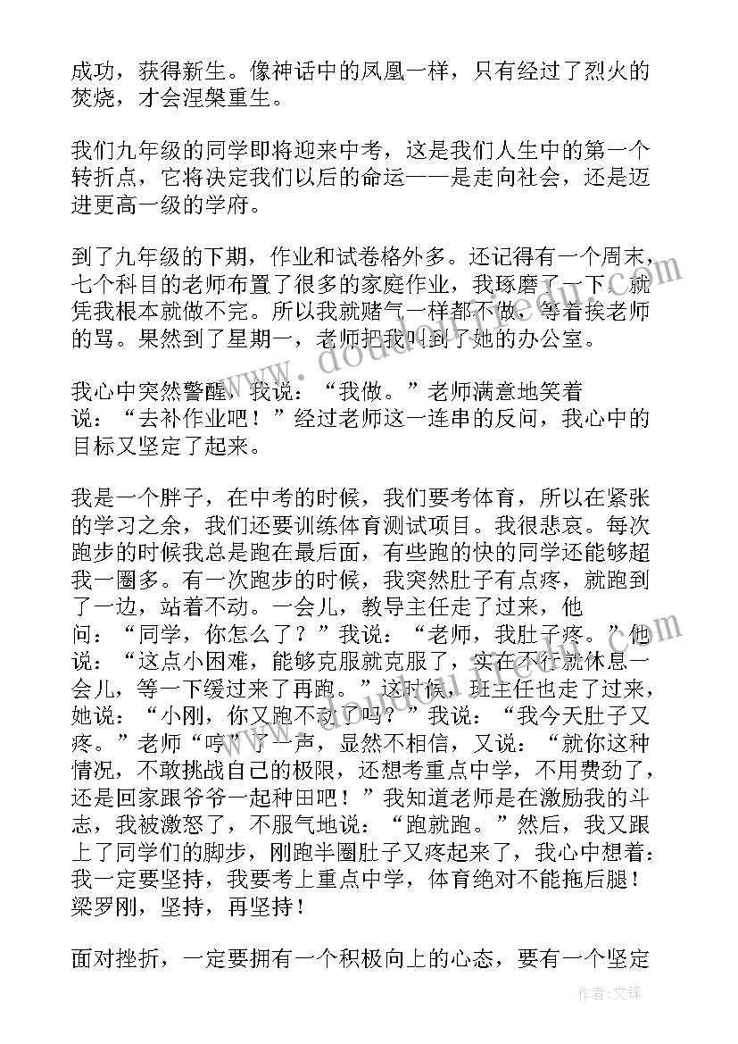 最新有偿合同的概念(汇总10篇)