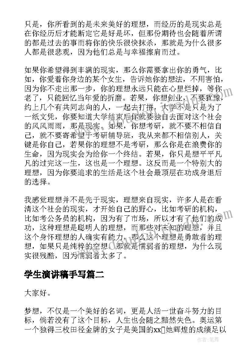 2023年解除劳务合同需要提前多久(实用8篇)