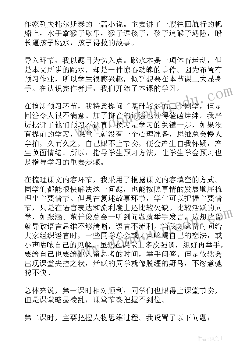 最新废料合同可以写估堆吗 承包家具厂废料合同热门(精选5篇)