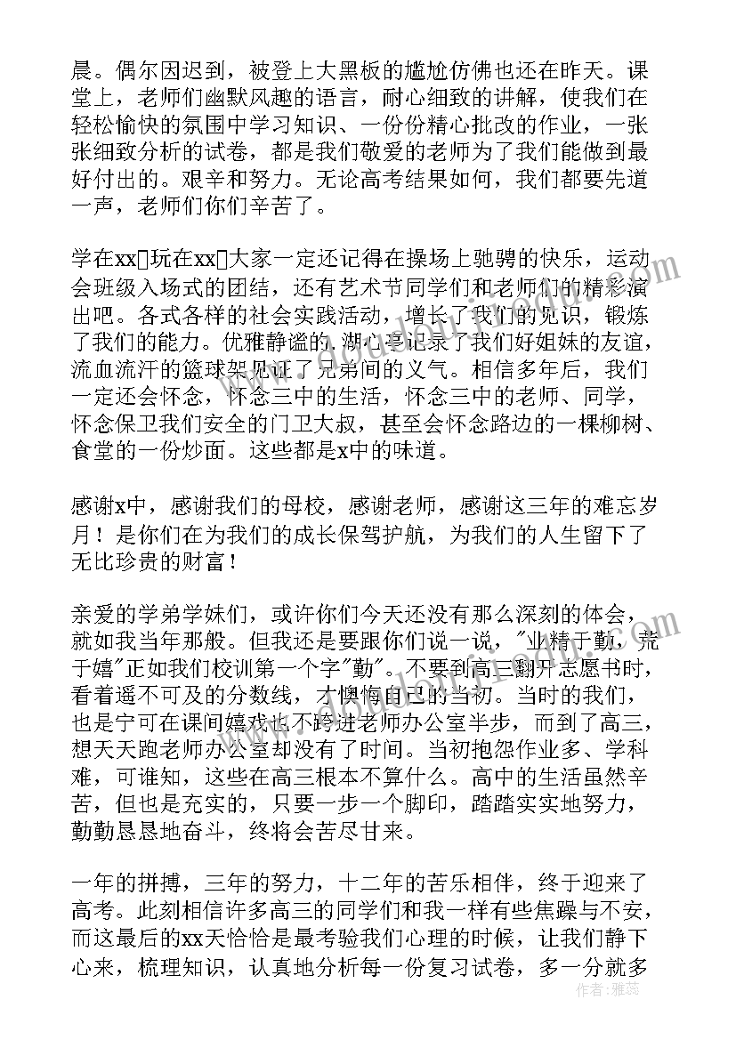 2023年深圳办租赁合同需要资料 深圳劳动合同(精选5篇)