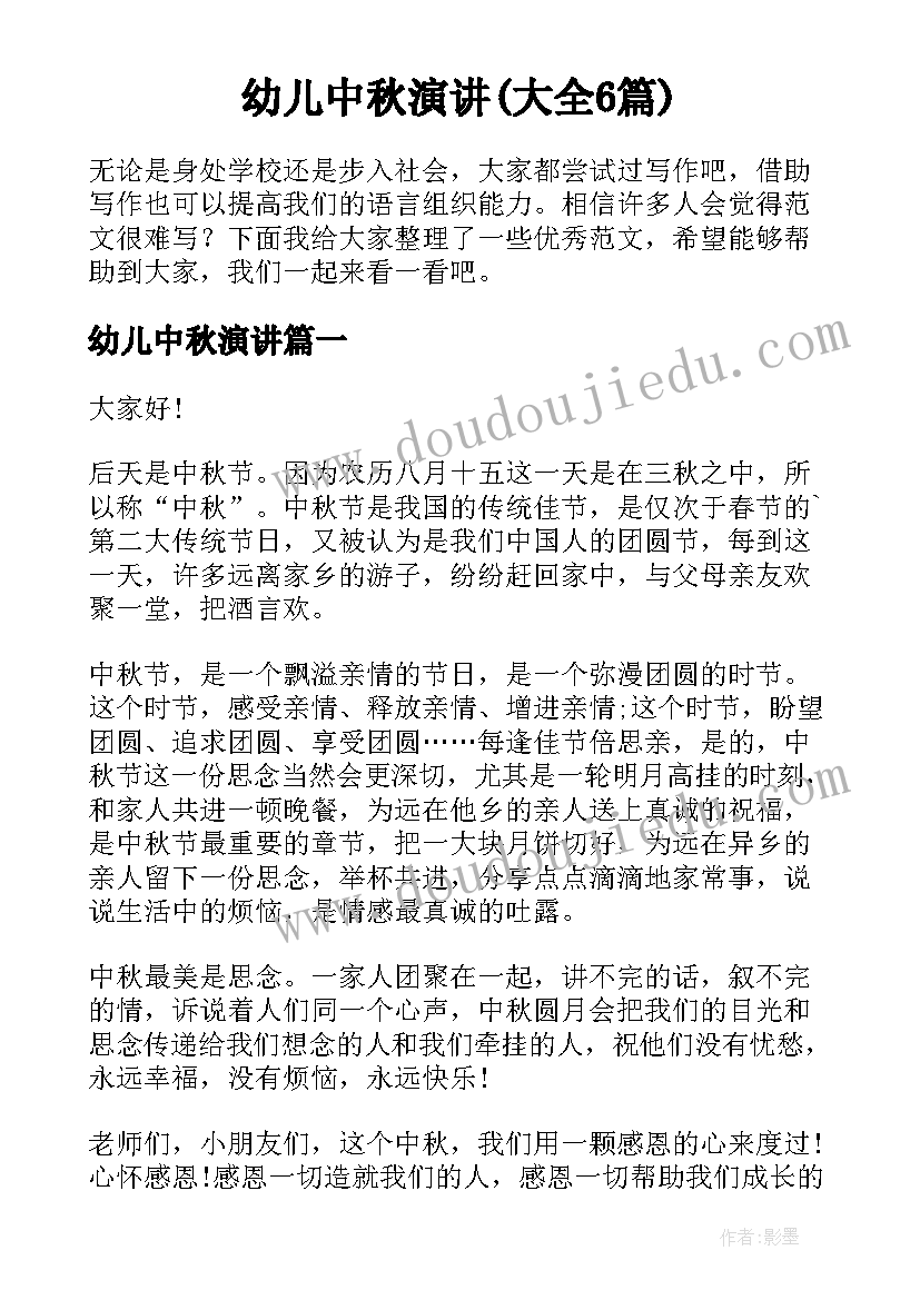 最新购买房产合同 房产证购房合同(大全5篇)