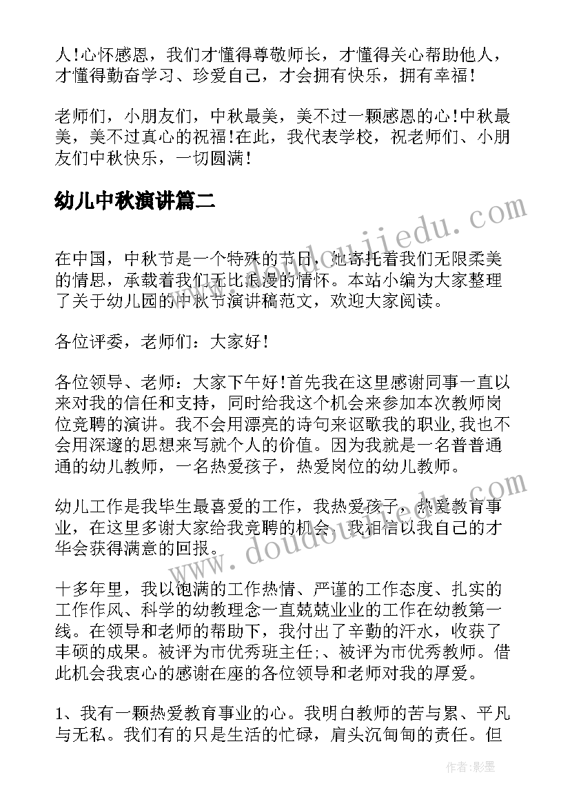 最新购买房产合同 房产证购房合同(大全5篇)