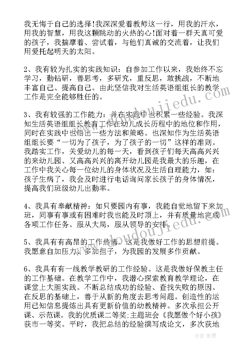 最新购买房产合同 房产证购房合同(大全5篇)