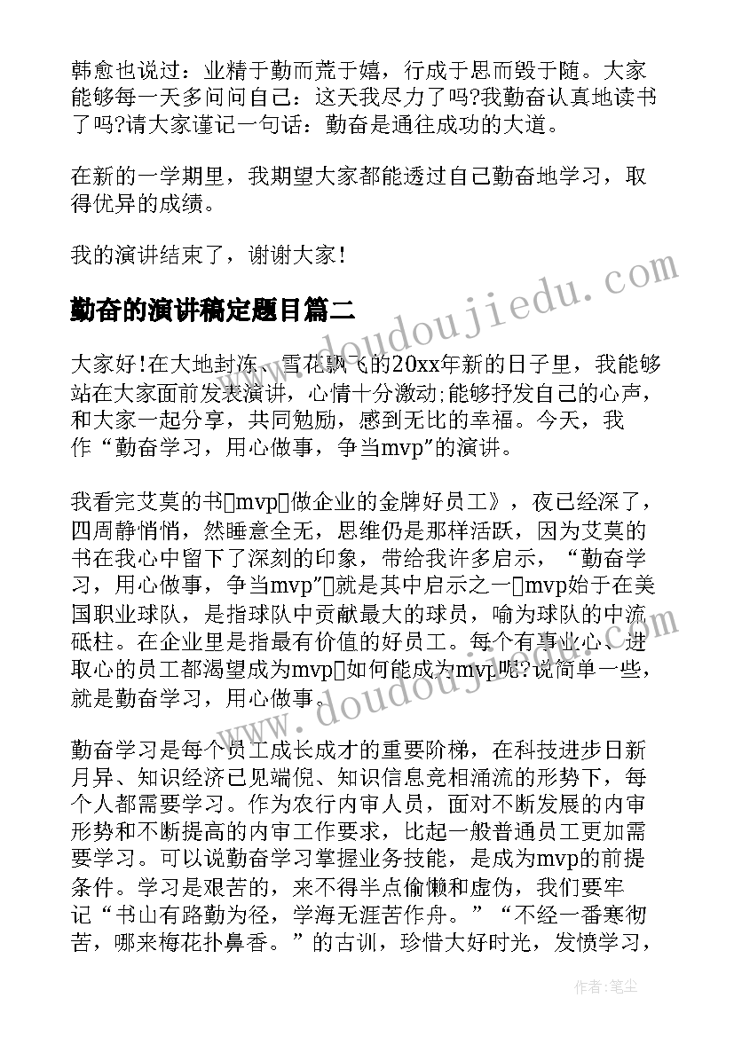 最新社区开展读书活动 开展读书活动总结(实用10篇)