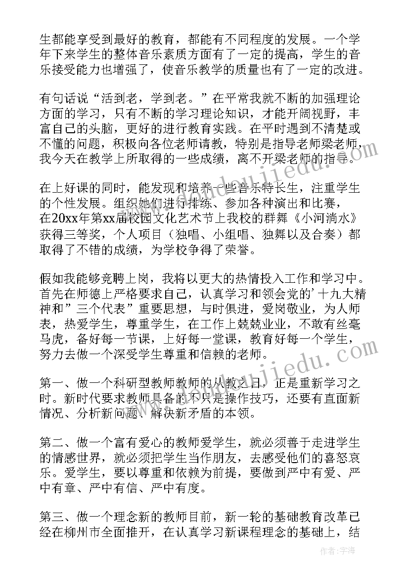 幼儿园大班学期计划上学期秋季 幼儿园大班学期计划(大全10篇)