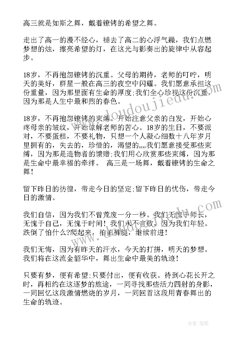 2023年劳动合同期限变更 劳动合同到期续签(优质5篇)