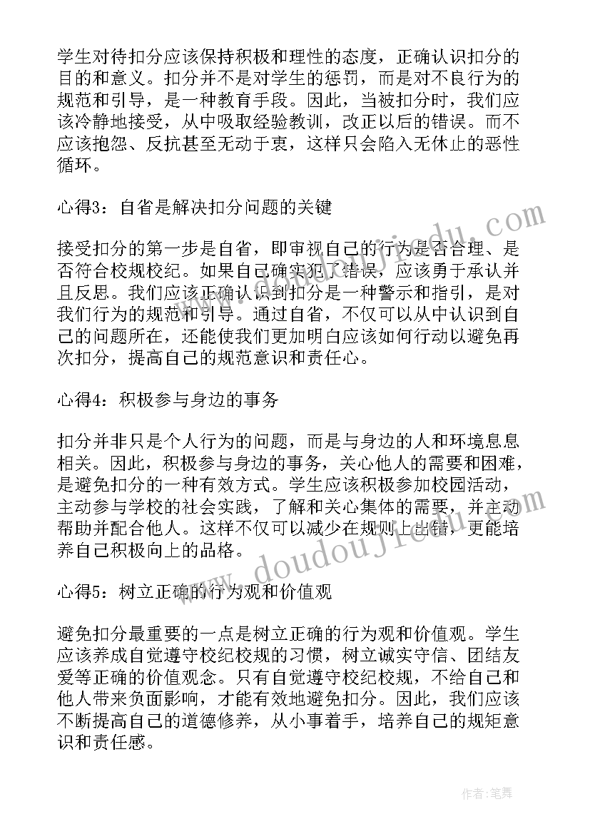 合同章的法律效力有多大 他人代签劳动合同也有法律效力(优秀9篇)