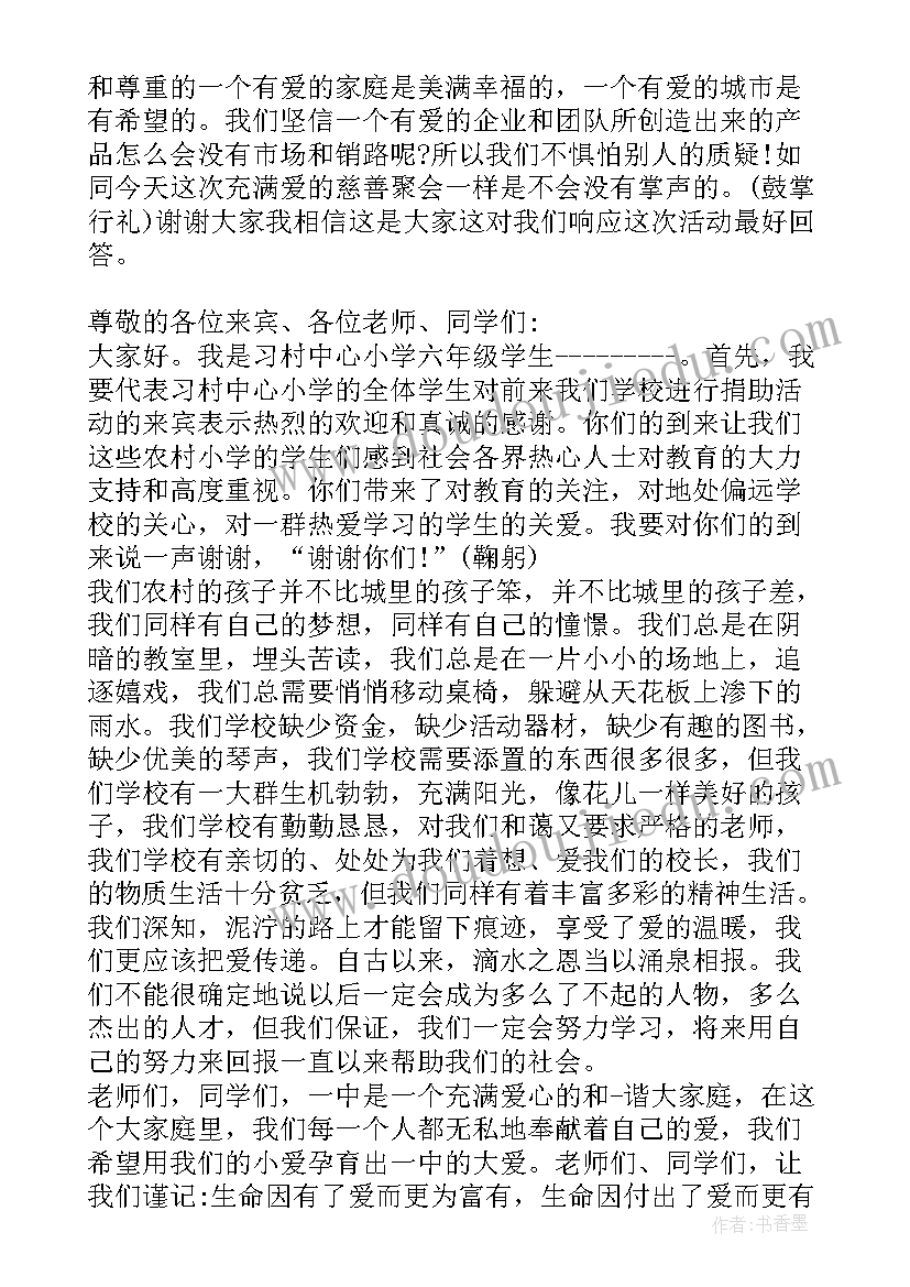 工程服务合同包括劳务吗(汇总9篇)